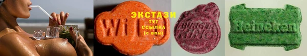 MDMA Вязники